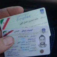 پیدا شده محدوده فرهنگیان