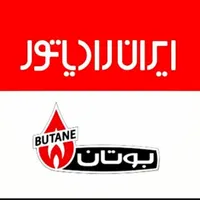 تعمیر و سرویس آبگرمکن و پکیج ((مهندس خانی))