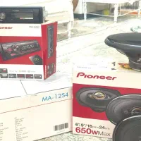 سیستم صوتی ماشین|صوتی و تصویری|تهران, جوادیه|دیوار