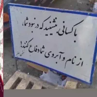 خدمات فنی همه چی جوشکار برقکار لوله کش نقاشی و غیر