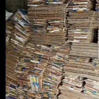 خرید فروش کارتون|عمدهفروشی|قره ضیاالدین, |دیوار