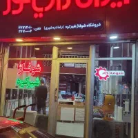 کارگر انبار