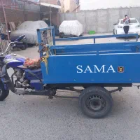 موتور سه چرخ ۲۰۰ سما|موتورسیکلت|تهران, عباسی|دیوار