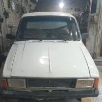 پیکانبارمدل84