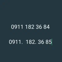 ارزانترین 182 صفر بازار کل ایران