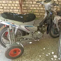 موتور سیکلت سه چرخ