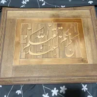 تابلو معرق لمینت نشده