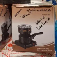 ذغال سوز