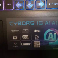 لپ تاپ   MSI CYBORG 15 AI Ultra 7 16GB 1TB RTX4050|رایانه همراه|کرج, عظیمیه|دیوار