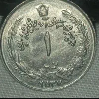 ۳عدد سکه کلکسیونی ۲۵۰|کلکسیون سکه، تمبر، اسکناس|شاهین‌شهر, شهرک هشت بهشت|دیوار