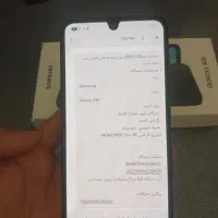 سامسونگ A16   رام 6   128G|موبایل|خرم‌آباد, |دیوار