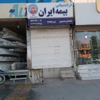 فروش مغازه ۴۲ متری در حصارک|فروش مغازه و غرفه|کرج, حصارک پایین|دیوار