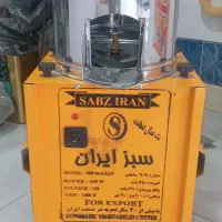 سبزی خردکن 7کیلویی نو کار نکرده