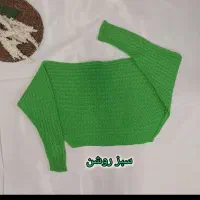 کراپ بافت به صورت یکجا  بفروش میرسدتعدا 16 تا|لباس|پردیس, فاز ۲|دیوار