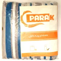 سرویس ملحفه یک نفره لایکو