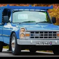 باربری بانیسان آبی