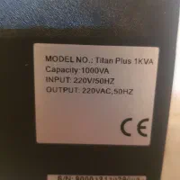 یو پی اس فاران ups faran titan plus بسیارسالم درحد|قطعات و لوازم جانبی رایانه|تهران, طیب|دیوار