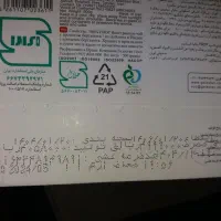 برنج ایرانی ۱۰۰هزار|خوردنی و آشامیدنی|چهارباغ, |دیوار