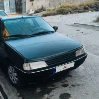 آردی Rdi مدل 84 پلمب