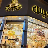 کارگر ساده تولیدی لوستر