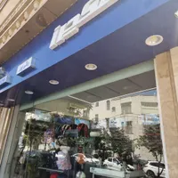 ادمین و محتوا ساز حضوری خانم