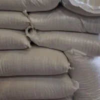 برنج هاشمی درجه ۱
