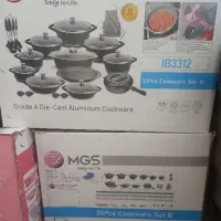 سرویس قابلمه۳۳پارچه ام جی اس ایتالیا طرحB