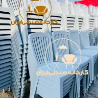 صندلی پلاستیکی طرح سپیده