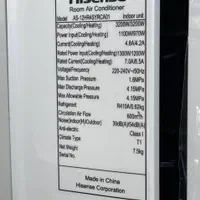 اسپیلت هایسنس 12هزار|کولر گازی و فنکوئل|بیرجند, |دیوار