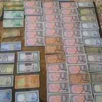 اسکناس شاهی|کلکسیون سکه، تمبر، اسکناس|شازند, |دیوار