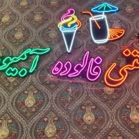 چراغ ال ای دی مخصوص فروشگاه ابمیوه و بستنی