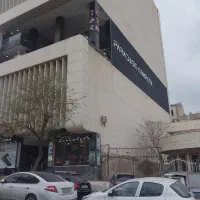 معاوضه واحد اداری با واحد مسکونی