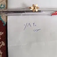 پلاک وانگشتر بچه گونه|جواهرات|ساوه, |دیوار