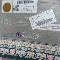 فرش بهشتی( یک در سه متری)|فرش|قم, نیروگاه|دیوار