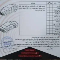 پراید ۱۳۱ مدل ۹۸|خودرو سواری و وانت|بوشهر, |دیوار
