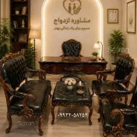 مبل اداری کلاسیک دفاتر وکالت عقد نمایشگاه ماشین|مبلمان اداری|تهران, سعادتآباد|دیوار