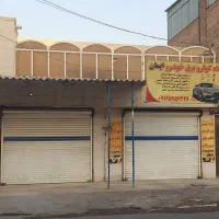 ملک تجاری ۱۱۰ متری با بر ۱۰ متر - خیابان فراهانی