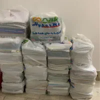 فروش کتاب و کاغذ