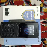 نوکیا ساده105 2023