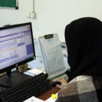 جویای کار