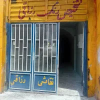مغازه اجاره ای ۴۰ متر