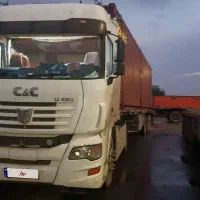 کامیون سی اندسی