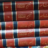 کتاب تاریخی ادبی رمان