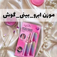 شلوار نیم بگ با قیمت عاالی|لباس|قم, بنیاد|دیوار