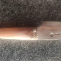 چاقو شاخ بزکوهی