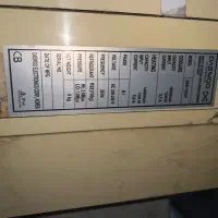 کولر گازی۱۲۰۰۰ دوو|کولر گازی و فن‌کوئل|قم, نیروگاه|دیوار