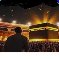 فروش فیش حج