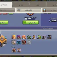 اکانت کلش|کنسول، بازی ویدئویی و آنلاین|نگین شهر, |دیوار