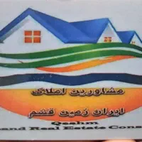 رهن و اجاره مبله نریمان