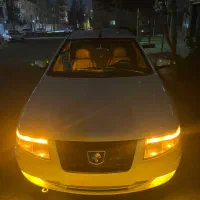 سمندسورن عروسک